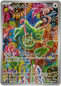 Kecleon AR 088/076 – Storm Emeralda (JPN)