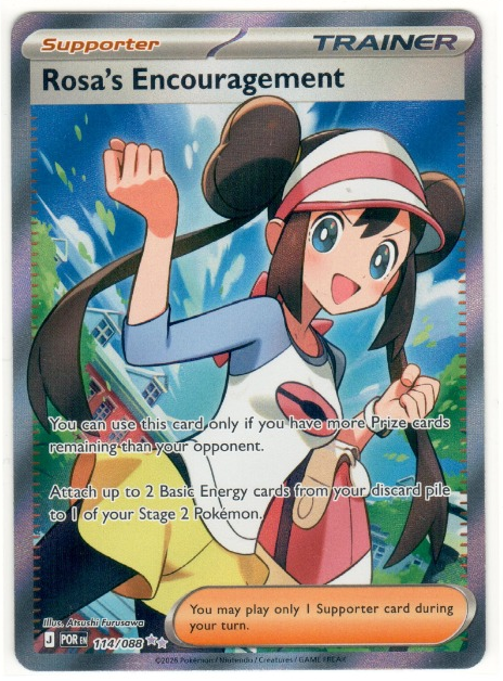 Rosa's Encouragement UR 114/088 – Perfect Order (ENG)