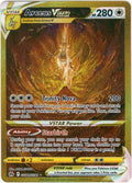 Arceus VSTAR GG70/GG70 - Crown Zenith Galarian Gallery (ENG)