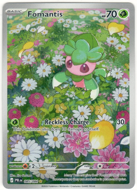 Fomantis IR 085/084 – Pitch Black (ENG)