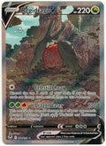 Regidrago V Alt Art 184/195 - Silver Tempest (ENG)