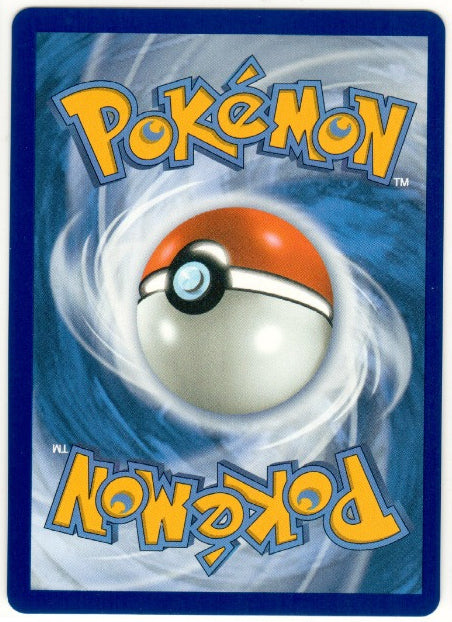 Acerola's Mischief SIR 183/132 - Mega Evolution (ENG)