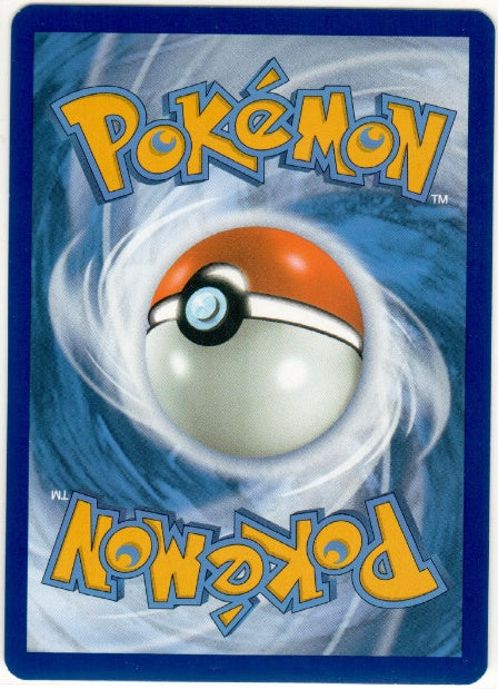 Poliwhirl IR 176/165 - Scarlet & Violet 151 (ENG)