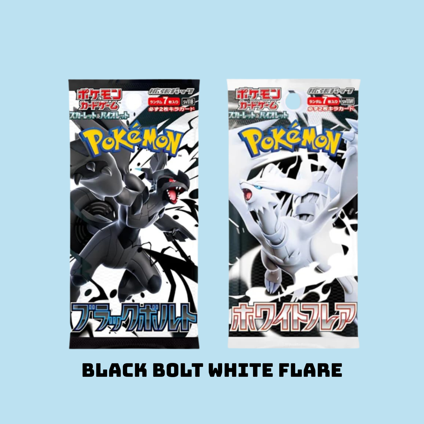 [[RIP & SHIP] BLACK BOLT & WHITE FLARE [JPN]