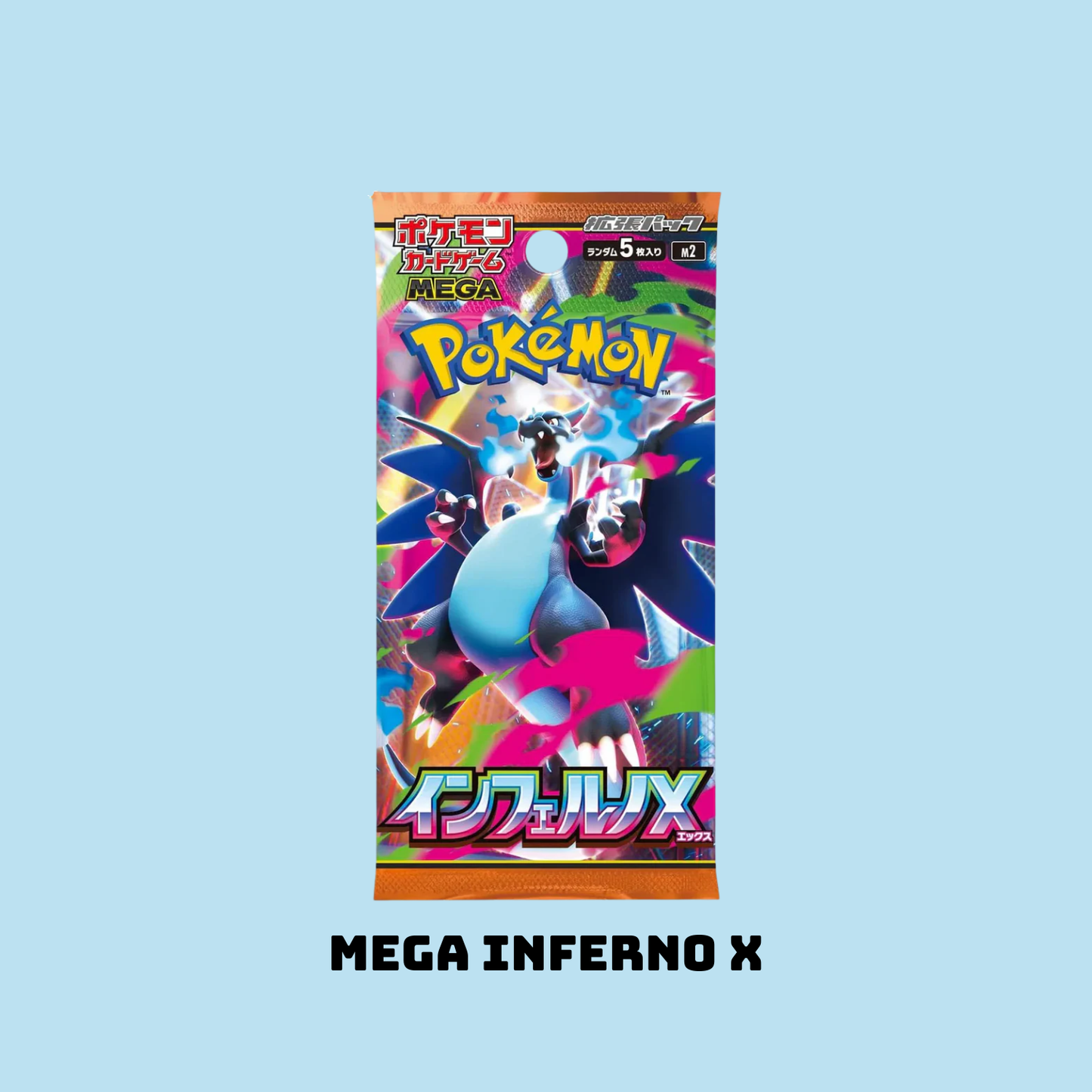 [[RIP & SHIP] MEGA INFERNO [JPN]