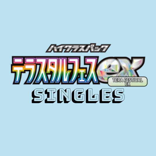 TERASTIAL FESTIVAL SINGLES [JPN]