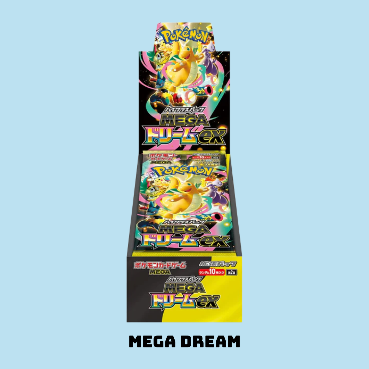 [RIP & SHIP] MEGA DREAM [JPN]