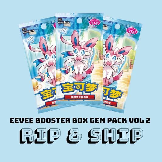 [[RIP & SHIP]] Eevee Booster Box Gem Pack Vol 2. [SC]