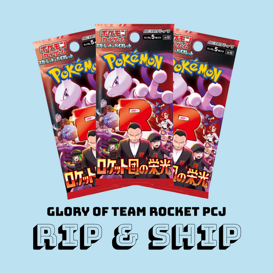 [[RIP & SHIP]] GLORY OF TEAM ROCKET [JPN]