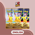 [ENGLISH] Pokémon 30th Celebration Booster Packs