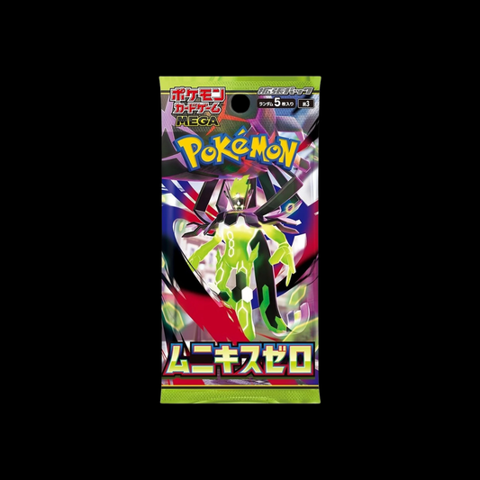 MUNIKIS/NIHIL ZERO [JPN]