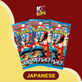 Mega Brave Booster Packs