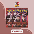 Destined Rivals Booster Packs