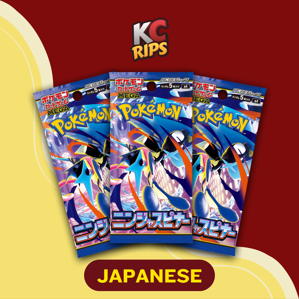 Ninja Spinner Booster Packs