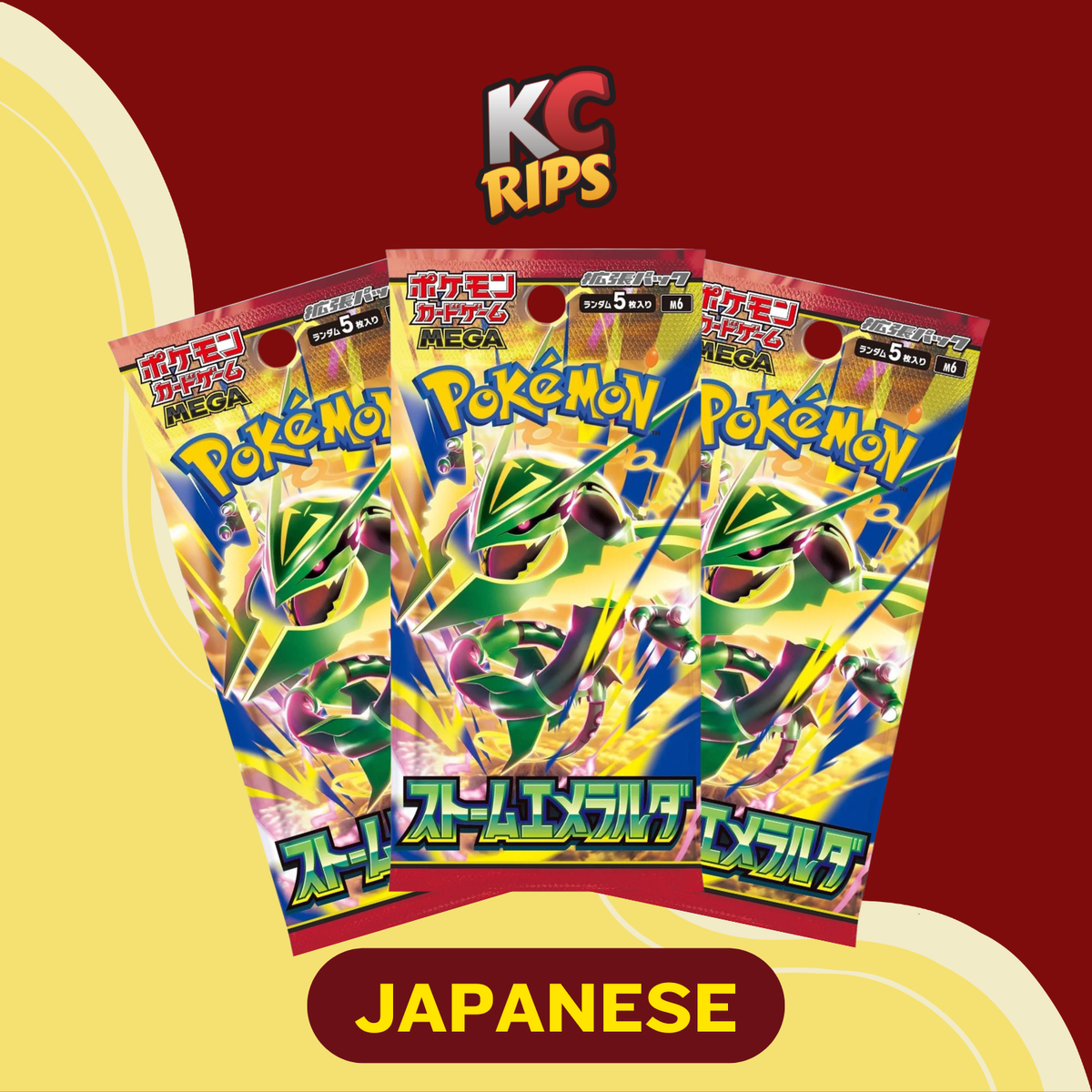 Storm Emeralda Booster Packs