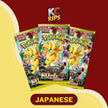 Mega Dream Booster Packs