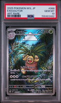 Exeggutor AR 066/063 – PSA 10 | Mega Brave (JP)