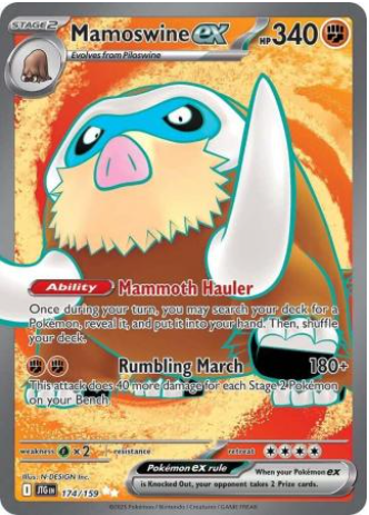 JOURNEY TOGETHER SINGLES [EN]