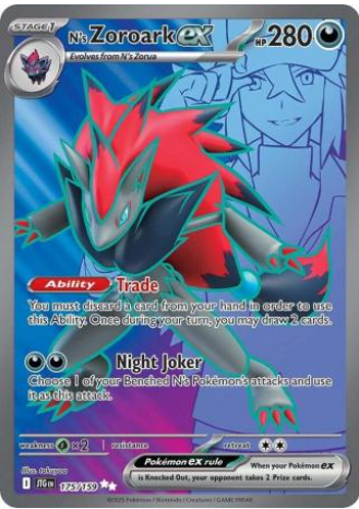 JOURNEY TOGETHER SINGLES [EN]
